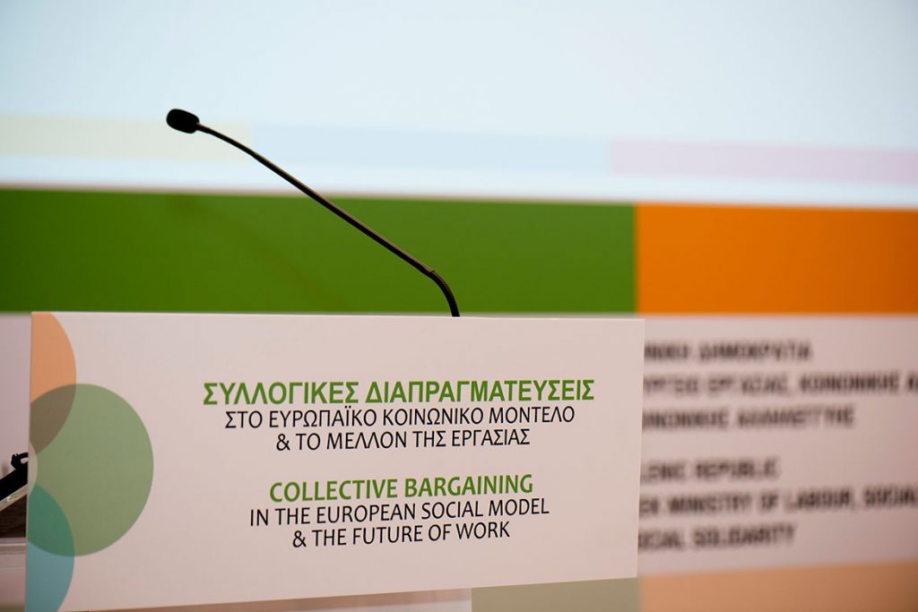 yeka_zappeio2016_arxiki